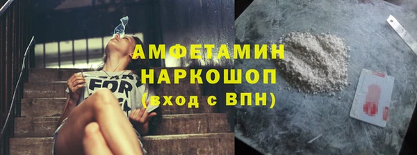 дживик Балахна