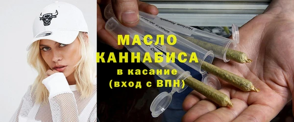 ECSTASY Аркадак