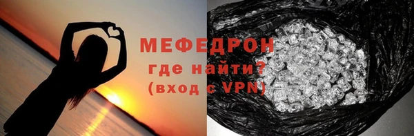 ECSTASY Аркадак