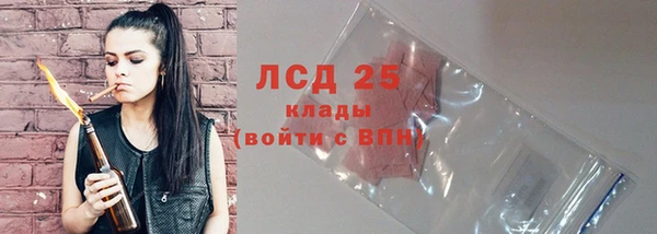 a pvp Арсеньев