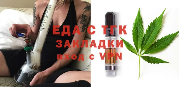 скорость Баксан