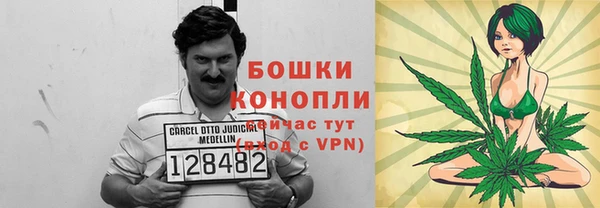 ECSTASY Аркадак
