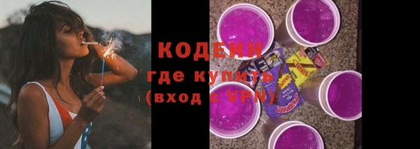 скорость Баксан