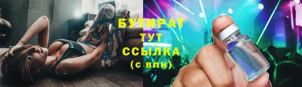 a pvp Арсеньев