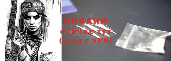 a pvp Арсеньев