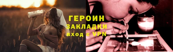 a pvp Арсеньев