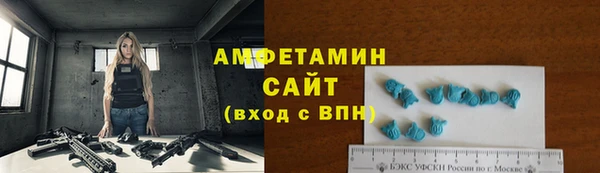 a pvp Арсеньев