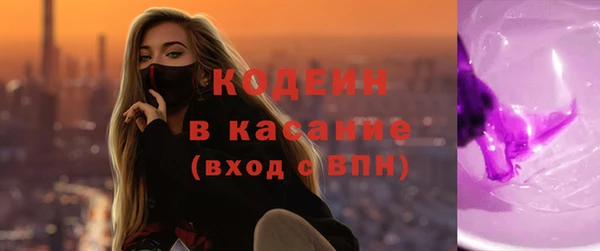 скорость Баксан