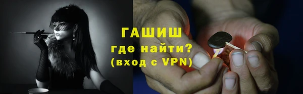 a pvp Арсеньев