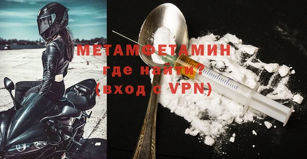 a pvp Арсеньев