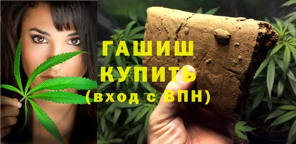 a pvp Арсеньев