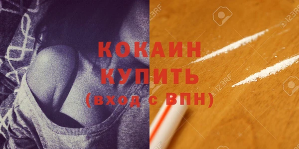 ECSTASY Аркадак