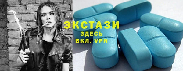 дживик Балахна