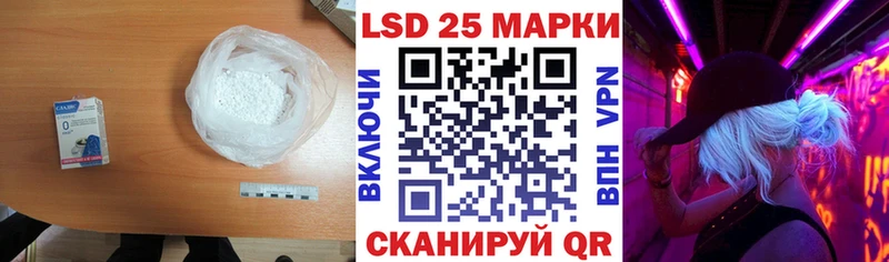 цена наркотик  Тутаев  blacksprut вход  ЛСД экстази кислота 