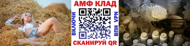 Первитин витя  MEGA ССЫЛКА  Тутаев  цена наркотик 