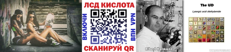 Наркотические марки 1,8мг  как найти закладки  Тутаев 